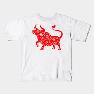 Chinese New Year – Year of the Ox Kids T-Shirt